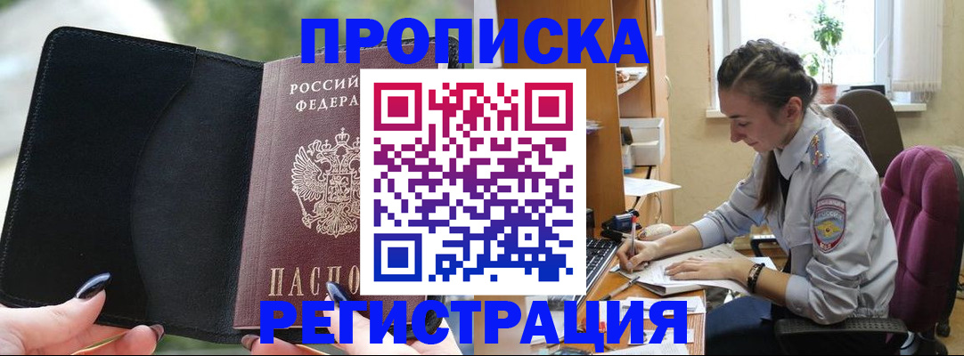 форма 3 в Курской области